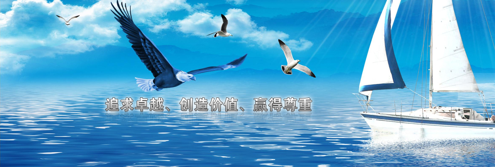 濟(jì)寧海建鋼結(jié)構(gòu)有限公司